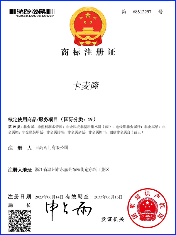 �̘�(bi��o)ע���C